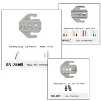 Alicates De Prensa 6 En 1 SN-58B Kit De 5 Mandíbulas Para Terminales Eléctricos 2.8 4.8 6.3 VH2.54 3.96 2510/tubo/terminals Aislados Herramientas De Clampaje - details 5