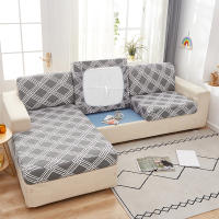 DUDUME Funda elástica para cojín de asiento, Protector de sofá para sala de estar, lavable y extraíble, 1 unidad - details 16