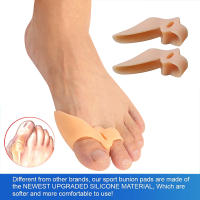 Pexmen Corrector De Bollos 2 Piezas Gel Separador De Dedos Para Valgo De Hallux Y Uña Encogida Herramienta De Cuidado Del Pie - details 1
