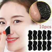 Mascarilla Unisex Para Eliminar Quistes Y Puntos Negros 10 Piezas Limpiador Profundo Reductor De Poros Pegatinas Para Nariz Cuidado De La Piel - details 0