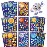 Puzzle De Stickers De Planetas En El Espacio Para Niños DIY Juego Educativo De Dibujo Cartoon Regalo Para Niñas Y Niños - details 3