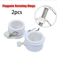 2 Pcs Anillos Giratorios Para Pabellón De Bandera Con Clip Antideslizante Montaje De Grommet Adecuado Para Diámetro De 1" Nuevo Llegada - details 2