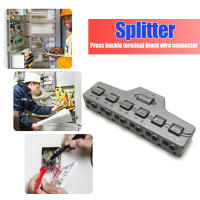 Bloque De Distribución De Cable Splitter De Bajo Voltaje Con 6/3 Puertos Para Conexión De Iluminación Y Tiras LED VKTECH - details 3
