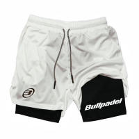 Nuevos Shorts De Deporte Para Hombre Verano Transpirables Rápidos Secado Tenis Badminton Pantalones Running Outdoor Sportswear - details 7