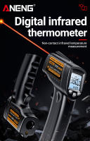 ANENG TH103 Lanzador De Luz Infrarroja Y Láser Para Medición De Temperatura -20°C~380℃ Sensor De Temperatura No Contacto Herramienta De Medidor De Temperatura - details 0