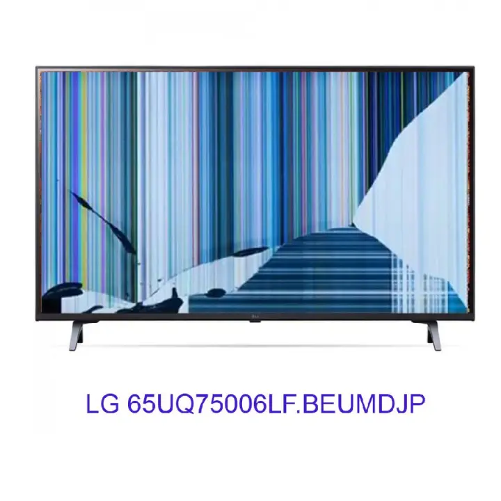 LG 65UQ75006LF.BEUMDJP, NUEVOS, Con pantalla - panel rota, para despiece. SIN MANDO A DISTANCIA. - 1