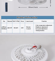 Luz de ventilador LED integrada, ventilador de techo, lámpara nórdica moderna minimalista para comedor y dormitorio - details 6