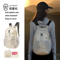Mochila Plegable Ultraligera 2025 Impermeable Para Senderismo Y Viajes Con Correas Ajustables Bolsa Compacta Y Duradera Para Hombres Y Mujeres - details 0