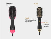 LISAPRO Peine Secador De Pelo Elegante Negro Oro Con Voluminizador Cepillo Para Secar Y Aplanar El Cabello Universal 2.0 Para Adultos - details 2