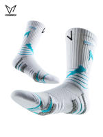 Calcetines Deportivos Veidoorn 2025 Con Colgajo De Tobillo Grueso Antideslizante Para Ejercicios Intensos Comodidad Mejorada Poliéster Nylon Coton Spandex Unisex - details 4