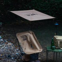 Silla De Tapa Solar Protección UV Para Exteriores Silla De Luna Plegable Impermeable Para Camping Pesca Con Canopy De Protección Solar UPF 50 - details 2