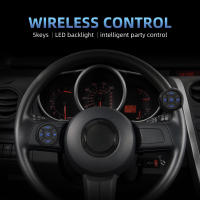 Control Remoto Inalámbrico Para Coche Y Bicicleta Con 5 Botones Universal Para Reproducción De MP3 Music Compatible Con IOS Y Android - details 0