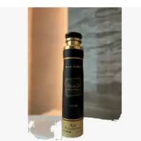 Ambientador Árabe Khamrah 300 Ml  Lattafa ,Spray de hogar y textil ideal para sofá, cojines ,textil ,Fragancia dulce, amaderada, vainilla NOVEDAD - details 1