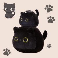 Gatito De Peluche Negro 15cm/25cm Juguete Suave De Animal De Peluche Cojín Llavero Colgante Para Mochila Decoración Para El Hogar Regalo De Cumpleaños Para Niños - details 0