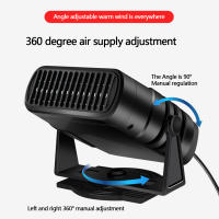 Ventilador De Calefacción Y Aire Acondicionado Para Coche 2 En 1 12V 120W 24V 200W Despega Escarcha Y Niebla Para Parabrisas Automóvil Secador Eléctrico Anti-Humedad - details 11