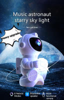 Proyector De Estrellas Y Galaxias LED Astronauta Con Altavoz Bluetooth Lámpara De Noche Para Decoración De Habitación Regalo Para Niños - details 0