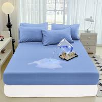 Protector De Sábanas Impermeable Y Seguro UPzo Color Sólido Cómodo Y Transpirable Cubierta Para Cama Sin Almohadas 100% Poliéster - details 0