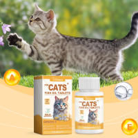 Comprimidos de Aceite de Pescado Multivitamínicos para Gatos (Cuidado integral para piel, pelaje y salud general) - details 1