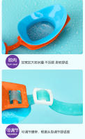 Gafas de natación impermeables para bebés y niños, gafas de natación de entrenamiento HD para niños y niñas. - details 9