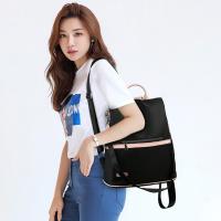 Mochila antirrobo ligera Simple para mujer, bolso de hombro impermeable de tela Oxford，Mochila Pequeña Para Mujer Bolsa De Hombro De Viaje Mini Rucksack Casual - details 5