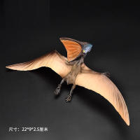 Figuras De Pterodactilo Realistas Pteranodon Juguete De Dinosaurio Volador Modelo Para Pasteles Set De Juguetes Para Niños - details 1