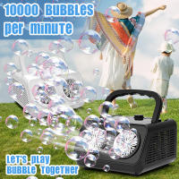 Máquina De Burbujas Automática Portátil De 26 Agujeros Para Escenario Sin Baterías Ni Agua De Burbujas Recomendada Para Edades 3-12 Años - details 0