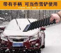 Alfombrilla De Tracción Para Ruedas De Coche Universal Antideslizante Y Resistente Para Nieve Barro Hielo Y Arena Alfombrilla De Emergencia Anti-Deslizamiento - details 7