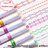 Set De 6 Marcadores Línea Curva Flor Forma De Rosca Punta Kawaii Coreano Suministros Escolares Y De Oficina Regalos - details 1