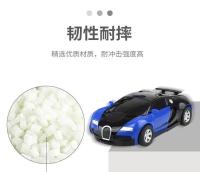 Coche Transformable De Juguete Autobot Robot Puzzle Para Chicos Sin Batería Material Plástico Juego Educativo Para Mayores De 14 Años - details 14