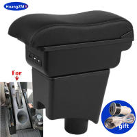 Soporte Central Para Coche Dacia Renault Sandero Logan 2 Nissan Almera G15 Lada LARGUS Caja De Almacenamiento Accesorios De Coche Material Cuero/Plástico ABS - details 0