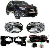 Cubierta De Faros Antiniebla Para Nissan QASHQAI J10 2011-2013 DULIAS Cromo Bumper Material ABS+Glass Potencia 55w Voltaje 12V - details 0