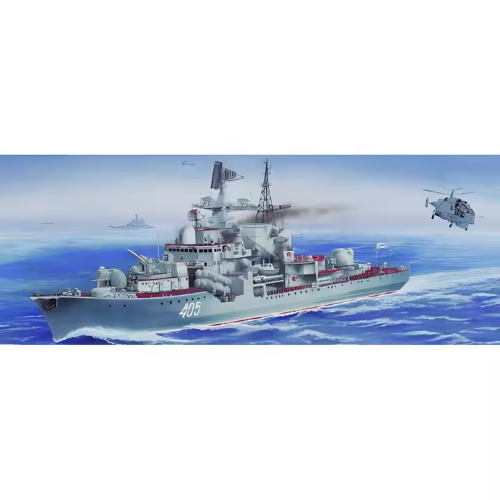 TRUMPETA 03612 URSS OVERMENY TIPO 956 1/200 - 1