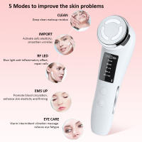 Masajeador Facial De 5 En 1 EMS Microcorriente Tensión De Piel Compresión Caliente Rejuvenecimiento LED Antiarrugas Dispositivo USB Acrylic - details 2