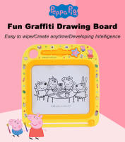 Tablero De Dibujo Magnético Peppa Pig Con Pluma De Magnetismo Colorido Juguete Educativo Para Niños Regalo De Cumpleaños Simulación De Graffiti DIY - details 7
