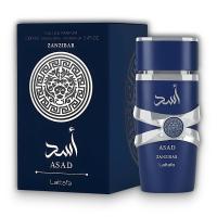 Lattafa Asad Zanzibar 100ml - Perfume para Hombres. - details 2