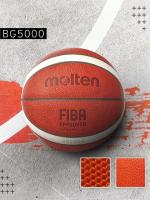 Baloncesto Molten BG5000 Tamaño 7/6 Oficial Certificación Competición Baloncesto Estándar Para Hombres Y Mujeres Entrenamiento Equipo - details 1