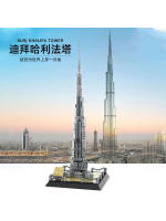 Bloques De Construcción Serie 4222 Torre Burj Khalifa De Dubai Y Torre Eiffel Escena De Calle Juego De Montaje Para Adultos - details 0