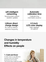 Sensor De Temperatura Y Humedad Electrónico WiFi Xiaomi Duka TH3 Recargable Inteligente Medidor Digital De Clima Globales Versión Disponible - details 1