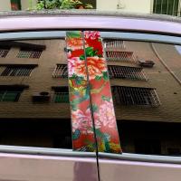 Pegatina De Coche 30x60cm Resistente a Rasguños Adhesiva De Vinilo Para Tuning De Automóviles Accesorios Para Ventanas Y Parachoques - details 9