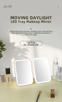 Espejo De Maquillaje Con Pantalla Táctil LED Plegable Y 3 Modos De Luz Recargable Por USB Color ABS Herramientas De Cosméticos - details 0