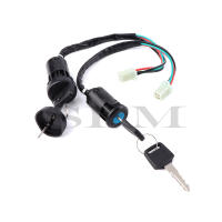 Interruptor De Ignición Universal Para Motocicleta Con Llave Y Cables Para ATV Go Kart Quad Motocross Bicicleta De Pista - details 0