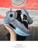 Nuevos Zapatos De Baloncesto Para Hombres 2024 Deportivos Transpirables Zapatillas De Atletismo Para Mujeres Entrenamiento Con Cordones Microfibra CANVAS Suela EVA Tamaño Medium - details 30