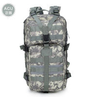 Mochila táctica de ataque 3P mediana, para aficionados militares, para exteriores, para montañismo, con camuflaje, 35 l - details 17