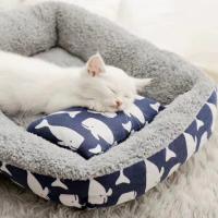 Cama De Peluche Para Mascotas Cama De Gato Con Almohada Cómoda Y Caliente Para Invierno Matrícula De Descanso Para Perros Y Gatos - details 6