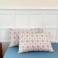 2PCS Fundas Para Almohadas Cómodas Y Suaves Para El Dormitorio No Incluye Insert Material De Poliéster 100% Sin Impresión - details 0