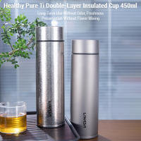 Botella De Agua LIXADA Ligera Y Aislada Pequeña Metal Termo Puro Ti Doble Capa Con Filtro De Té Para Actividades Al Aire Libre - details 2