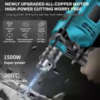 Martillo eléctrico rotativo multifunción 3 en 1, 1500W, taladro eléctrico para hormigón doméstico, juego de máquina perforadora de 220V - details 5