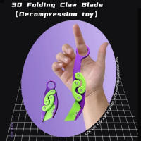 Nueva Juguete Antiestrés 3D Zanahoria Claw Fidget Torpeza Push Tarjeta Juguetes Lindo Tarro De Colores Alivio Del Estrés Para Niños Regalo - details 17