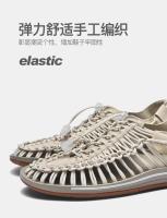 Sandalias Romanas de Cuero Genuino para Hombre - Varios Modelos y Tallas – Zapatos de Verano Casuales para Playa y Exterior, Cómodos y Transpirables - details 8