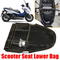 Bolsa De Asiento Para Motocicleta Almacenamiento Sótano Bolsa Herramienta Compatible Con Xmax PCX150 TMAX NMAX VESPA Forza 125 300 350 750 Material De Cuero - details 0